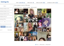 Dating.ru