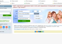 GdePapa.ru