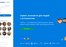 LinkYou