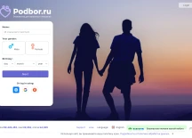 Podbor.ru