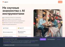 qpiq.io