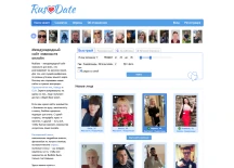 Rusdate