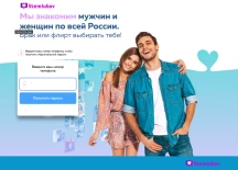 Vsemlubov.com