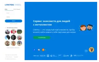 Сайт LinkYou