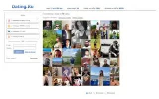 Сайт Dating.ru